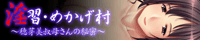KE߂`fꂳ̔閧`oi[